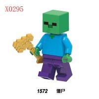 僵尸拿武器 兼容乐高大爬行者我的世界拼装插人仔苦力怕积木玩具儿童益智1561