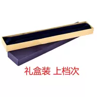 -*/ 魔杖盒子(不送礼物) 买一个就送2个礼物 哈利波特魔杖魔法棒harry potter 金属芯手杖cosplay儿