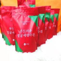 压缩毛巾6包 双响百货商行楼尚压缩毛巾