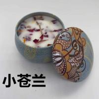 小苍兰 网红爆款 持久熏香 20小时燃烧时间 香薰蜡烛干花香薰香卧室香薰房间安神助眠室内熏香蜡烛香氛蜡烛