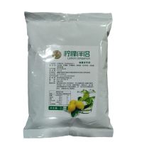 柠檬伴侣粉状1000g 果蜜蜜雪冰城泡水浓缩柠檬水奶茶店专用原料果蜜柠檬茶伴侣酸批