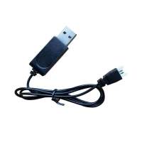 无人机USB充电线空对空接口 航模配件无人机电池遥控飞机四轴飞行器充电器马达航拍器机叶玩具