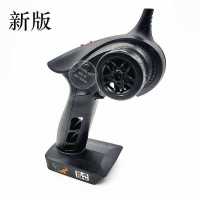 遥控器匹配YX-2.4G-150R 顽皮龙全比例遥控器套装 接收板 锂电池 莽牛全比例遥控器电路板