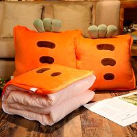 胡萝卜(粉被) 抱枕40cm 被子1*1.5米 寝室女生办公室折叠粉色被子抱枕两用加厚靠垫幼儿园家用枕头夏季