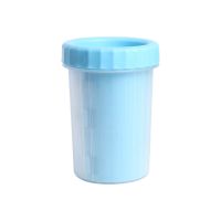 蓝色 小号(适合5-35斤狗狗) 狗狗洗脚杯狗狗洗脚神器宠物洗脚杯器泰迪金毛用洗爪器猫咪洗脚杯