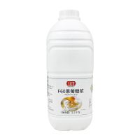 九佰客f60果糖2.5kg F60高甜度果糖糖浆2.5kg 调味果糖奶茶专用果葡糖浆饮品甜品原料