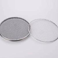 烤火炉配件（烧烤网3个） 烤火炉 木炭炉 取暖炉 户外烧烤 烤火盆家用 移动火炉火盆