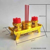 小莲花两用 LED双龙香烛炉电香炉电蜡烛供佛蜡烛香烛灯财神烛台LED蜡烛灯