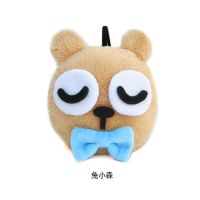 兔小森耳罩 冬天护耳罩保暖女韩版可爱耳套男耳暖耳包冬季耳捂情侣防寒学生