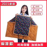 标准款黑色[无把套+护腿款] 电动车挡风被冬季加绒加厚防雨电瓶车保暖摩托车防风罩防水挡风衣