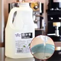 2600mL 安然白冰糖调味糖浆冰糖风味糖浆喜茶奈雪水果茶奶茶店专用5.2斤