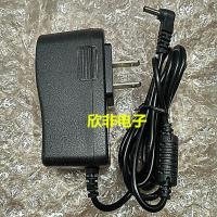 诺亚舟NP6800 NP5800 NP6000NP7000学生电脑学习机充电器线5V1.5A
