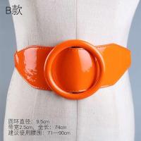 B款 桔色松紧腰带百搭韩版橙色连衣裙子宽腰带女款时尚简约黑色腰封