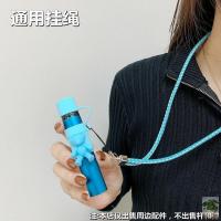 蓝色小熊+编织挂绳-R35 tiko挂链提子保护套cici小橘莱米挂绳思博瑞烟链锐克relx5代配件