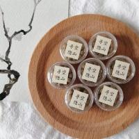 旧忆南朝(花药香) 古典香丸随身携带香囊丸香熏丸生闻香球香肌丸合香丸留香丸散香丸