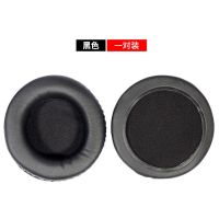 黑色光皮一对装[7cm] 适用于JBL T500BT T450耳机套Tune600海绵套70mm圆形耳罩皮套耳帽