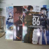 86不存在的地域小说1-2-3战区安里朝都少年少女在末日战争中奋战 86不存在的地域小说1-2-3战区安里朝都少年少女在