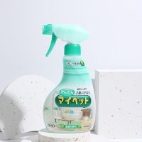 瓷砖400ml 腻腻ninicasa日本花王家庭多功能地板清洁剂木质瓷砖除菌速干去污