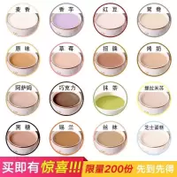 特价奶茶粉1斤装(口味随机发) 奶精粉 植脂末奶茶原料 奶茶店速溶奶茶粉餐饮加盟专用伴侣奶精粉