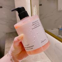花之舞洗发水500ml 烟酰胺洗发水护发素沐浴露套装女学生持久留香味去屑控油柔顺头膏