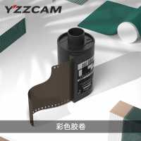 8张胶卷 胶卷135规格型号35MM彩色胶卷200度菲林胶片负片相机8张12张36张