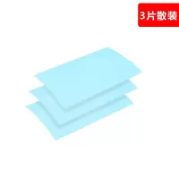 3片[试用装] 地板清洁剂清洗片拖地擦木地板瓷砖厕所打扫卫生家用多效留香神器