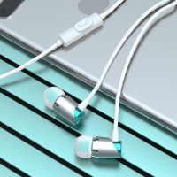 薄荷绿 3.5mm圆孔/带麦版 高音质耳机入耳式有线耳塞吃鸡k歌带麦适用苹果6华为vivo小米手机