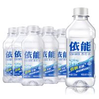 15瓶装 依能苏打水无糖无汽弱碱性饮用水加锌箱装350ml*24