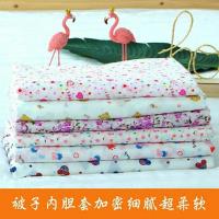 随机花色(介意勿拍) 单人褥子1.2*2米拉链款 被子内胆套被芯套被衬棉胎被套棉絮被芯套褥套被内衬保护被子套