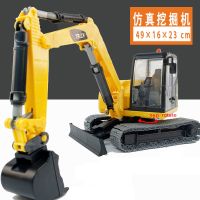 爆款超大号履带挖掘机219B送6小车 大号惯性工程车挖掘机男孩1-6岁开发智力模型车玩具车