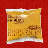 精品/金明沙丨金色 卍/4寸加厚丨+赠100克沙2袋 香炉家用供奉插香陶瓷香薰炉室内财神爷香炉小号供佛佛堂佛具用品