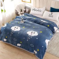 微笑云朵(细腻包边不掉毛) 100*150优等品-约0.7斤推荐 四季加厚包边多尺寸速暖空调毯法兰绒宿舍毛毯被单人双人盖