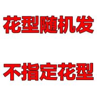 花型随机[不指定花 70X100cm(一等品)休 小毛毯女盖腿教室午睡毯单人方便携带冬季加厚超厚不掉毛披肩创意