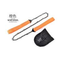 橙色 户外求生锯伐木手动链条锯手拉锯线锯绳锯可折叠手工锯