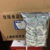 20g 上海佳隆三A香料AAA炸鸡卤菜烤鸭加浓 增香鲜回味粉 20g×50袋1包