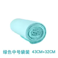 绿色中号袋装43*32【干发、擦车】买二条送一条 鹿皮巾擦车巾鸡皮布擦头发家用仿麂皮干发毛巾鹿皮抹布擦玻璃专用