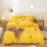 胡萝卜兔_0 60x110cm单被套 被套单件学生宿舍1.5米单人200x230双人被罩儿童60x110cm床上用品