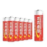 电池充电器5号7号充电电池通用电池充电器套装USB充电电池套装 电池充电器5号7号充电电池通用电池充电器套装USB充电电