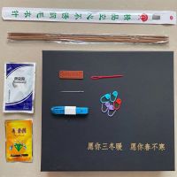 羊绒围巾全套材料+礼盒[不带线] 羊绒线围巾材料包 自织围巾毛线团手工编织diy材料包送男女友围脖