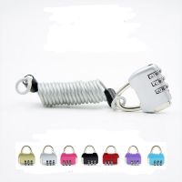 US507+弹簧钢丝绳1米 透明银色 头盔钢丝绳锁行李防盗伸缩钢丝密码锁箱包行李挂锁加长钢缆锁
