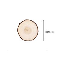 小 Romantictimes实木木头托盘香薰蜡烛托盘木香氛精油蜡烛托盘底座