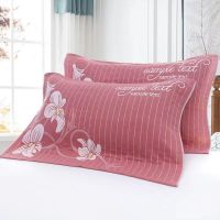 百合豆沙 一条装(一条) 棉枕巾一对装棉吸汗纱布枕头巾卡通单人学生简约成人欧式情侣枕巾