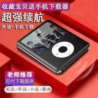 三代黑色[带外放 送手机下载器] 无内存[不送配件]1%客户选择 mp3随身听mp5学生版女生学生迷你小型听歌神器英语m