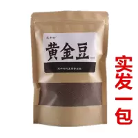 浮水颗粒一斤(本味通用型) 泡泡球饵料浮水颗粒黑坑偷驴钓鱼饵原塘麻团颗粒滑鱼回锅鲤鱼耐泡