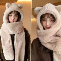 泰迪熊米色带口袋 帽子女秋冬季圣诞可爱百搭韩版潮冬天手套三件套围巾一体加绒保暖