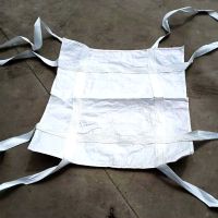 无固定带110cm 订制款咨询客服再 软托盘吨包袋吊兜井字吨包袋塑料编织袋方形吨袋井字托底吨包袋