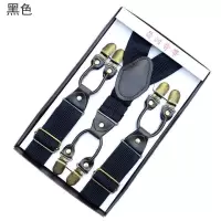 黑色 120 男士成人西装裤吊带英伦复古风背带裤背带夹伴郎伴娘配饰背带绳潮