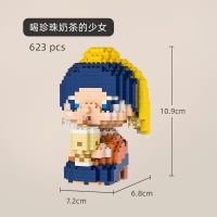 9074喝珍珠奶茶少女 兼容乐高微颗粒积木少女奶茶高艺术家梵高难度益智减压拼装玩具