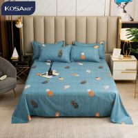 菠萝蜜 1.5*2.3米单个床单 科莎床单单件枕套单人床宿舍磨毛单人双人多规格四季通用床单