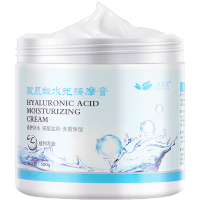 玻尿酸水光按摩膏500g*1瓶 玻尿酸水光面部按摩膏500g补水保湿深层清洁毛孔脸部